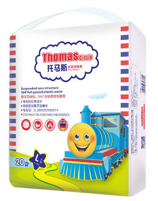 ���R˹Ӗ(x��n)��ѝL20Ƭ