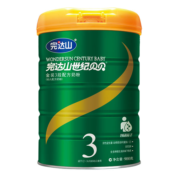 ���_ɽ���oؐؐ���׃��䷽�̷ۣ�3�Σ�