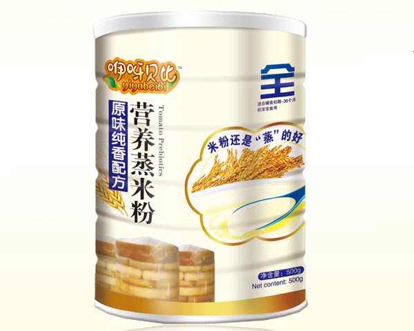 ��ѽؐ��ԭζ�����䷽���׷�ȫ��