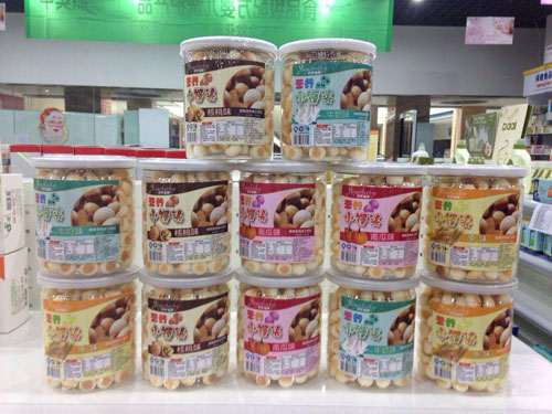 ����ؐؐС�z�^