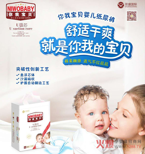 ����� ԓ��ô�o�����Q���Ҍ�ؐ������֪������