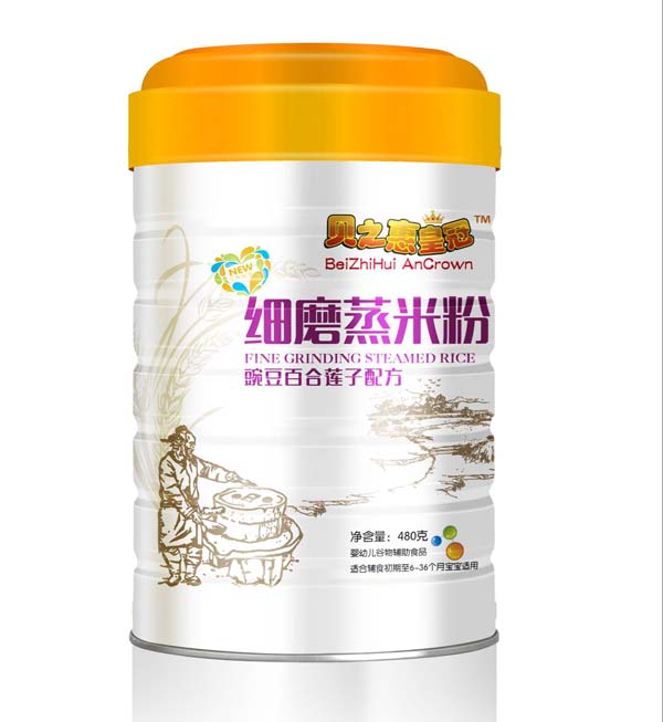 ��֮ؐ���㶹�ٺ�ɏ���䷽��(x��)ĥ���׷�