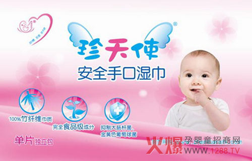 ����ʹ?ji��)��ȫ���䷽���?ȫ���º��o