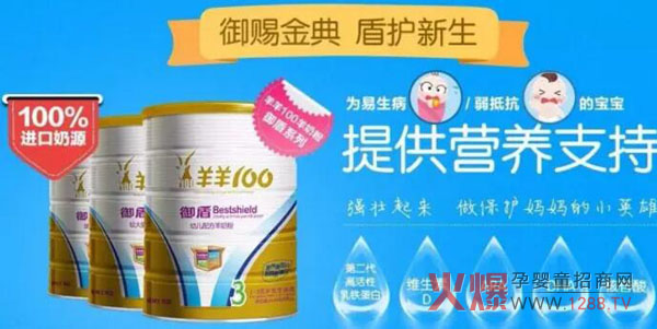 ����100���̷���ô����ȫ�I(y��ng)�B(y��ng)�䷽�ɾͳ�ɫƷ�|(zh��)