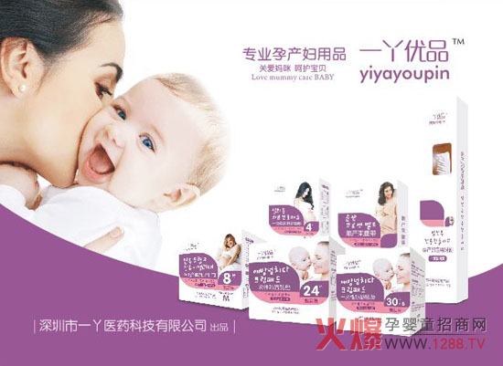 ���I(y��)�Юa(ch��n)�D�o��Ʒ��һѾ��(y��u)Ʒ�c����s�𱬋�ͯ�W(w��ng)���v���ό�վ