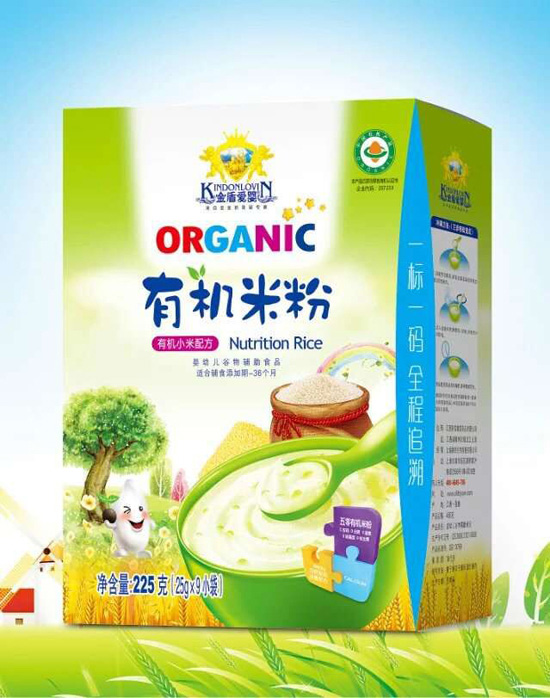 ��ܐۋ��ЙC(j��)�׷ۺ��b