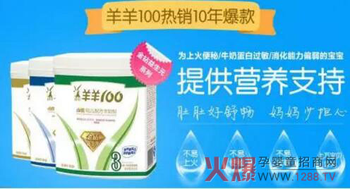 ����100���̷۵�����ô����ý�w���L��¶��