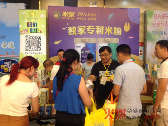 �������� ��Ȫ�𱬾W(w��ng)���v���ό�վ�˚�ǳ�����