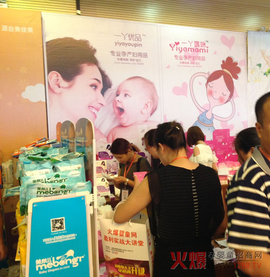 �𱬾W(w��ng)���v���ό�վ һѾ��(y��u)Ʒ��(sh��)�����I(l��ng)�a(ch��n)���o(h��)���Ј�