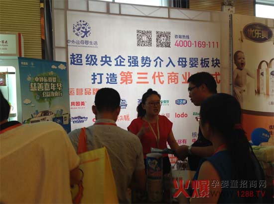 ���HƷ�| ؐ�����𱬾W���v���ό�վ�_���r���r��