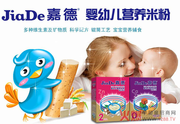 �ε�ʳƷ���(y��u)�� ���C�|����ȫ�ɿ�