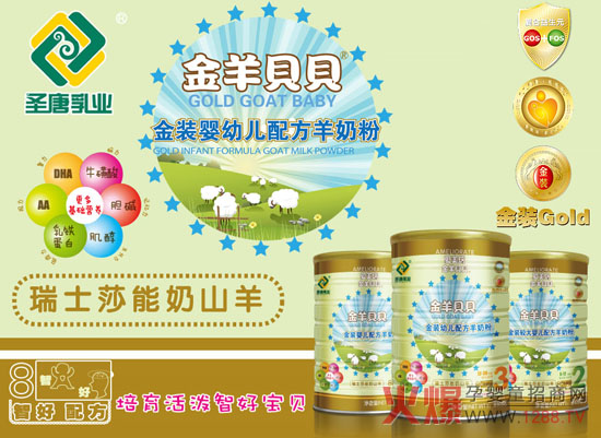 ����ؐؐ���׃��䷽���̷۸���I�B(y��ng)����L���(d��ng)��