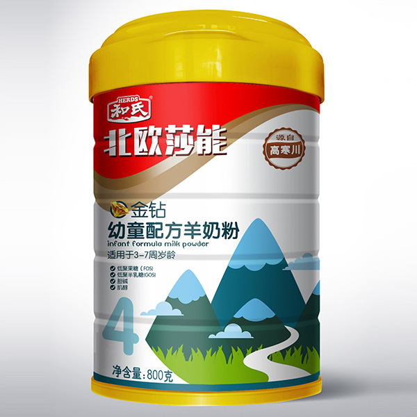 ���ϱ��Wɯ�ܽ��@��ͯ�䷽���̷�4��