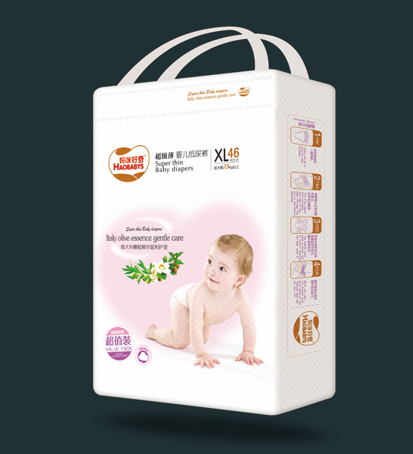 媽咪好奇超薄嬰兒紙尿看XL碼46片