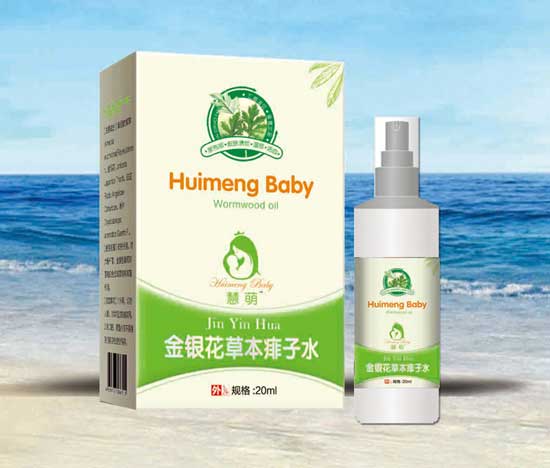 ���Ƚ��y����¶ˮ60ml