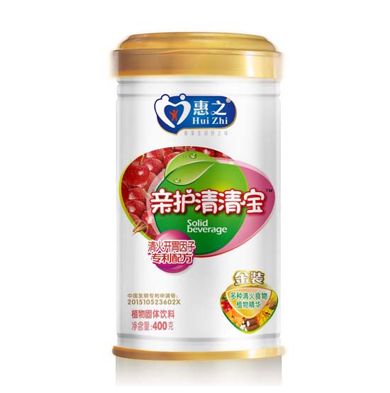 ��֮����_(k��i)θ���ӌ����䷽�H�o(h��)���匚