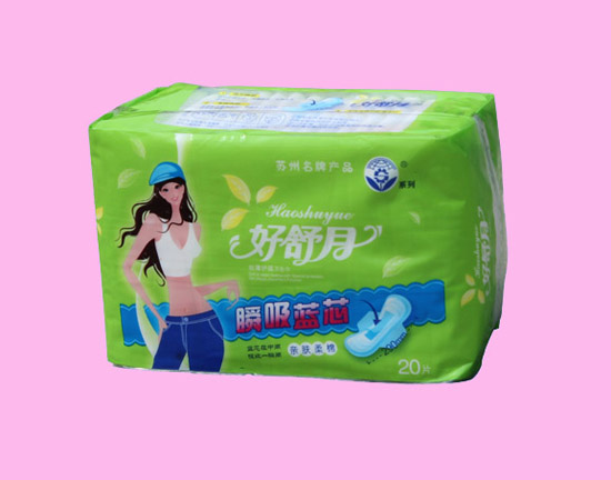 ������˲���{(l��n)о�H�w����280MM�o(h��)���l(w��i)����