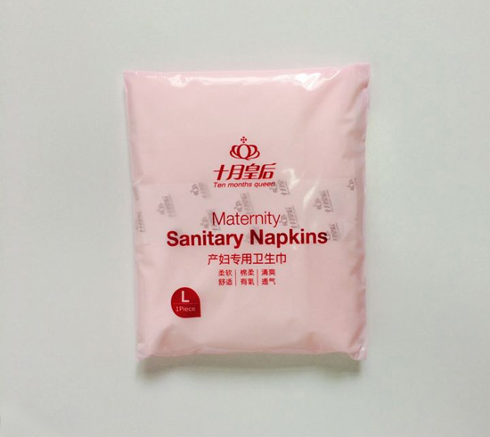 ʮ�»ʺ��ޮa(ch��n)�D�����l(w��i)����