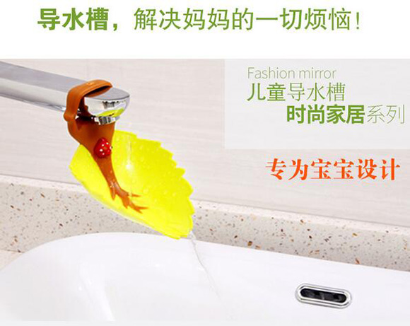 �Wؐ��ͯ��ˮ��