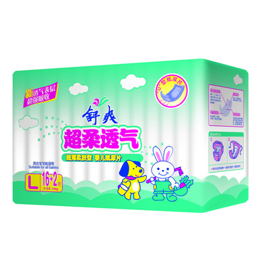舒爽系列嬰兒紙尿片L