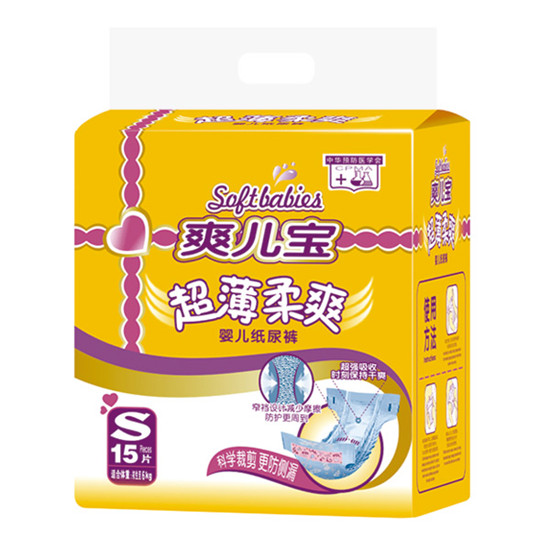 ˬ������(j��ng)��(j��)�bS