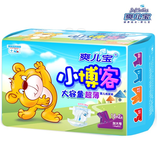 С���͋냺����ѝXL