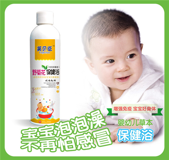 Ӣؐ������ԡ260ml-Ұ�ջ�