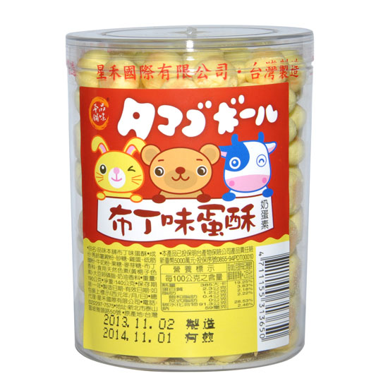 Ʒζ��䁲���ζ�����