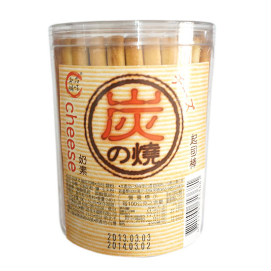 Ʒζ���̿�����Ұ��