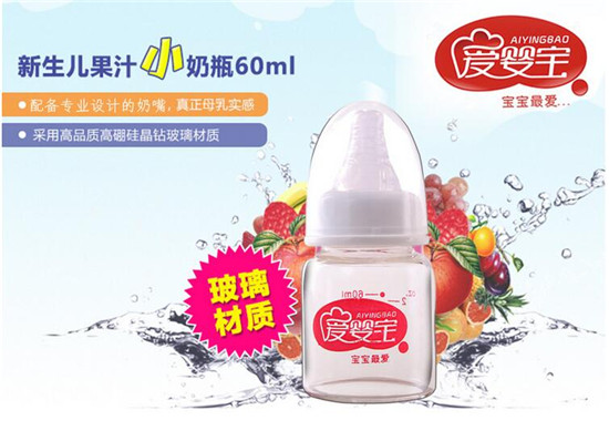 �ۋ댚����辧�@������ƿ����֭��ƿ60ML