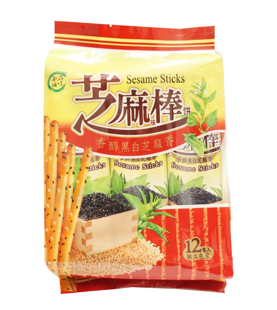 Ʒζ���֥��ζ���