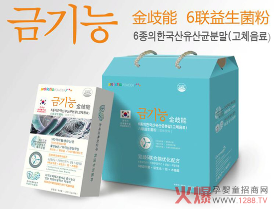 ����������������ô�����������˺ò�����