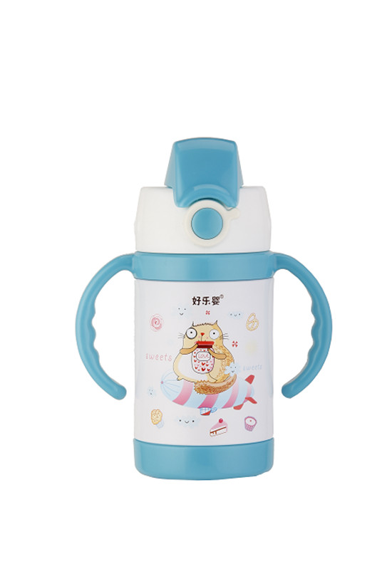 好樂嬰水杯雙柄小容量藍色