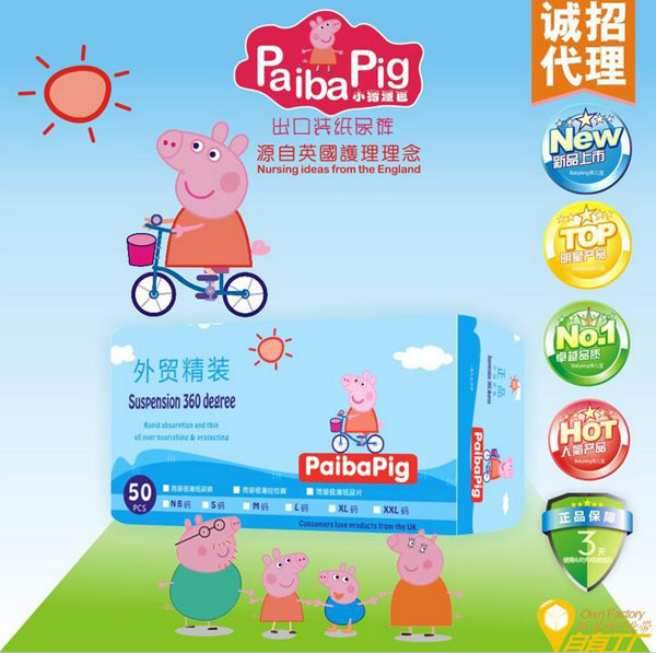 С�i�ɰ����Q(m��o)�bɳ©�Ҹ�о��������ѝL