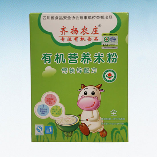 ��(f��)��-�R�P(y��ng)�r(n��ng)�f�ЙC(j��)�I�B(y��ng)�׷ۣ��}�F�\�䷽�����b