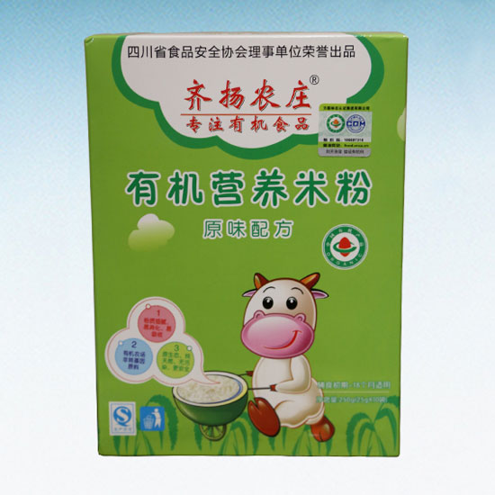 �R�P�r�f�ЙC�I�B(y��ng)�׷ۣ�ԭζ�䷽�����b