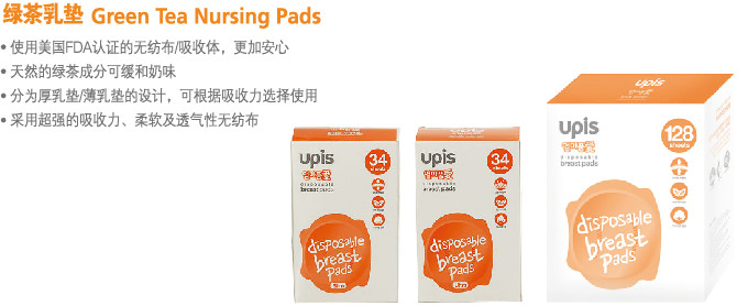 UPIS�G����|