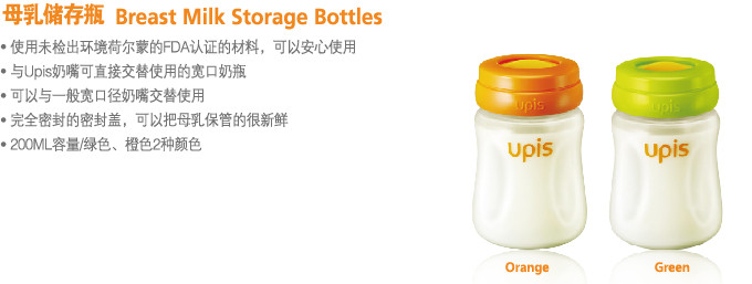 UPISĸ�郦��ƿ