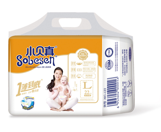 Сؐ������(j��)һ�����׋냺����ѝL�a22Ƭ