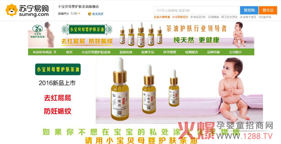 ����ף�RС��ؐĸ���o�w�������v�K����ُ��