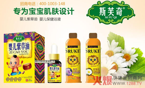 ˹ܽ���ͯ�o(h��)�w��Ʒ ���錚�����w�O(sh��)Ӌ(j��)