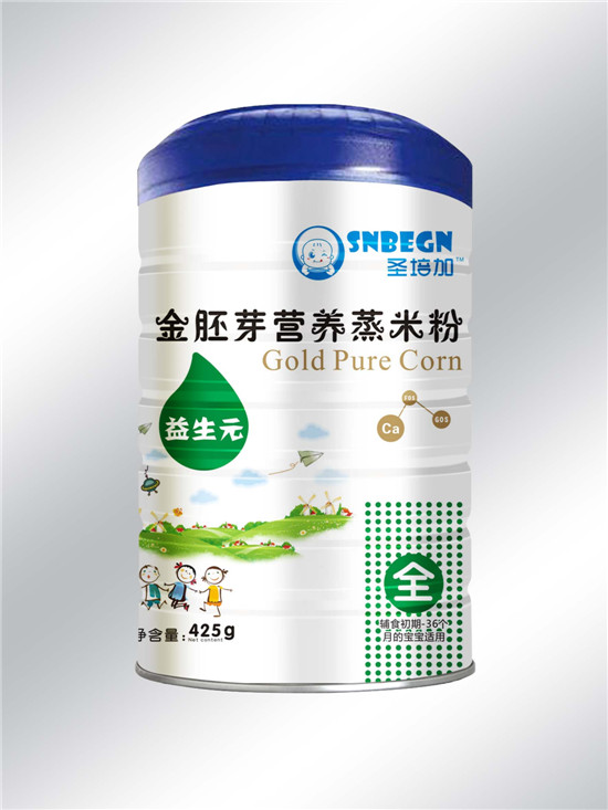 ʥ��ӽ���ѿ�I(y��ng)�B(y��ng)���׷�����Ԫ�䷽���b