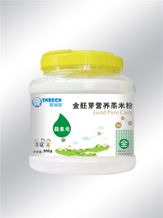 ʥ��ӽ���ѿ�I(y��ng)�B(y��ng)���׷�����Ԫ�䷽͸����Ͱ�b