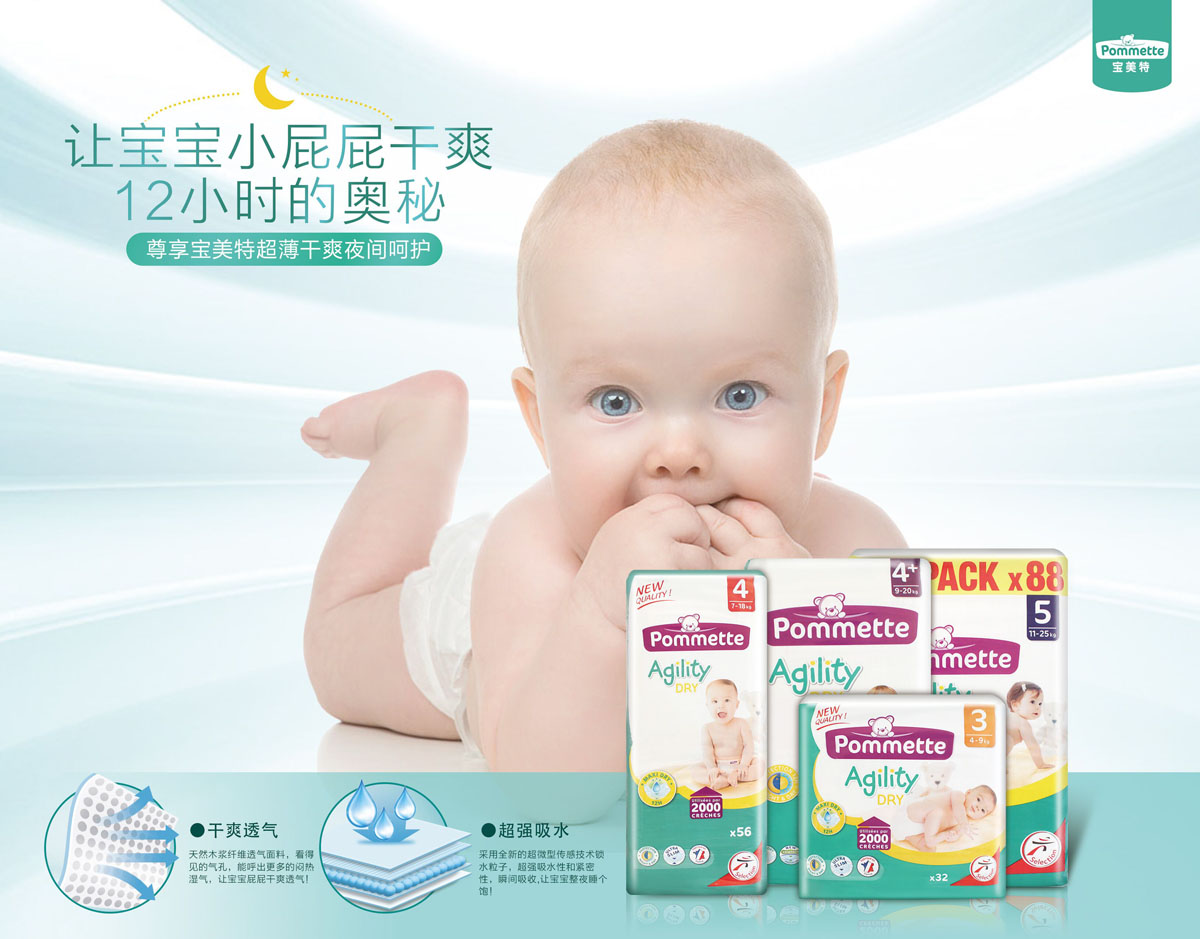 ��ˬ����ѝ����