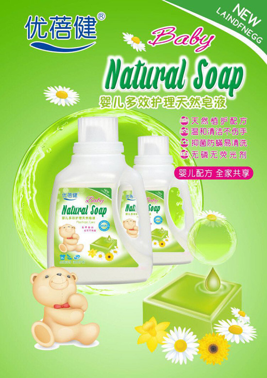 ��(y��u)����yinge��Ч�o����Ȼ��Һ