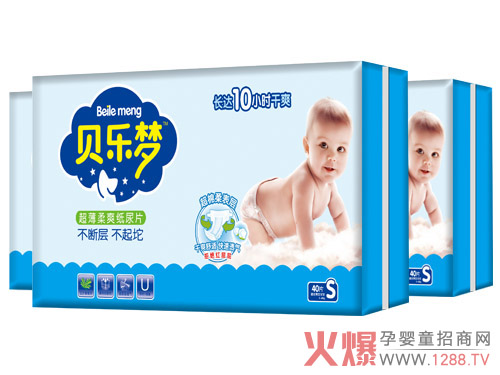 ؐ��������Ƭ ������ˬ͸���