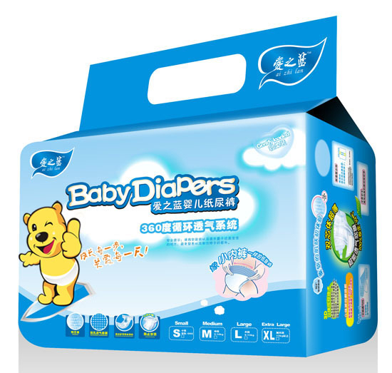 愛之藍嬰兒紙尿褲S