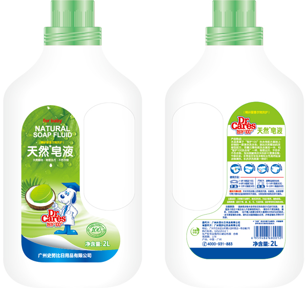 ���o100��Ȼ��Һ