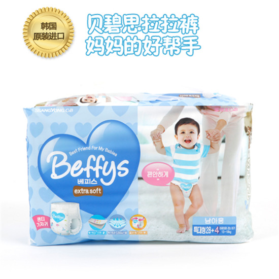 ؐ��˼�냺����ѝXL�a��