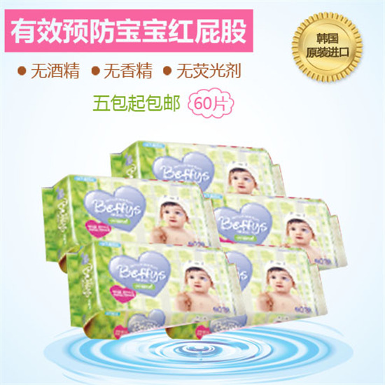 ؐ��˼���׃����ϵ��